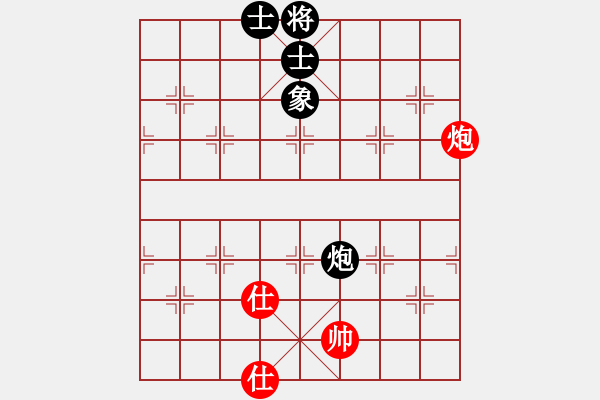 象棋棋譜圖片：敏敏(3段)-和-浪哥(3段) - 步數(shù)：86 