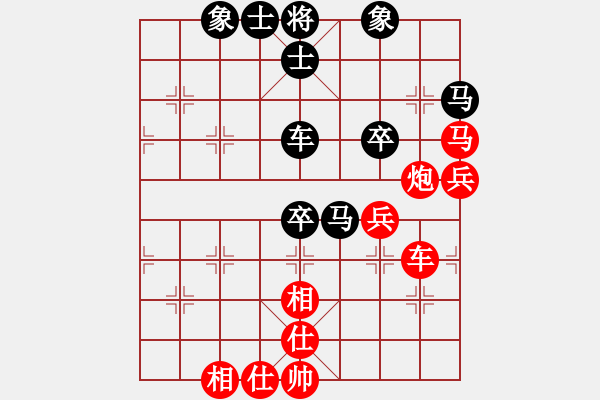 象棋棋譜圖片：聰聰聰(1段)-勝-虎嘯棄林(1段) - 步數(shù)：100 