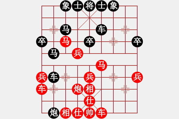 象棋棋譜圖片：吾乃人中杰(9段)-勝-火線高手(5段) - 步數(shù)：40 