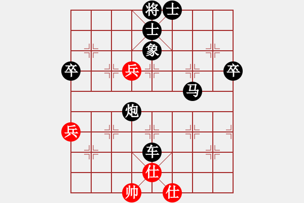 象棋棋譜圖片：wang28VS疑是地上霜2(2016-1-5 20_30_45) - 步數：58 