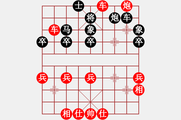 象棋棋譜圖片：第6輪 第6臺(tái) 林思慧 勝 方文悠 - 步數(shù)：61 