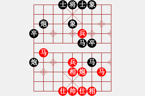 象棋棋譜圖片：2019.8.18.1好友十分鐘后勝肖立民 - 步數(shù)：40 