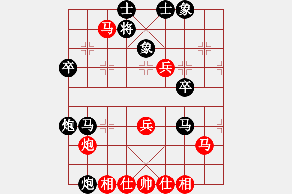 象棋棋譜圖片：2019.8.18.1好友十分鐘后勝肖立民 - 步數(shù)：50 