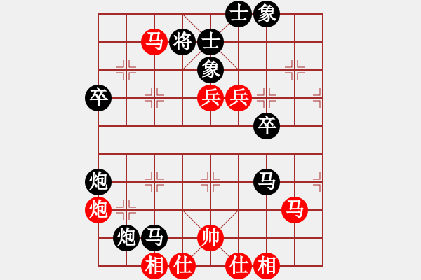 象棋棋譜圖片：2019.8.18.1好友十分鐘后勝肖立民 - 步數(shù)：60 