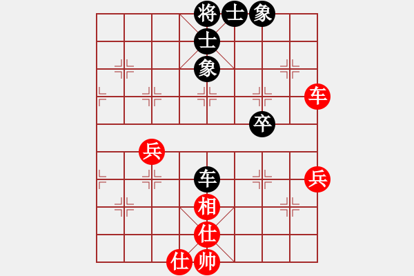 象棋棋譜圖片：2017第四屆上海川沙杯象棋賽陳琦先和季潔1 - 步數(shù)：58 