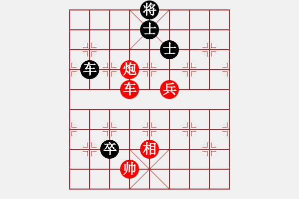 象棋棋谱图片：赵殿宇 先和 张申宏 - 步数：100 