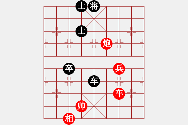 象棋棋谱图片：赵殿宇 先和 张申宏 - 步数：80 