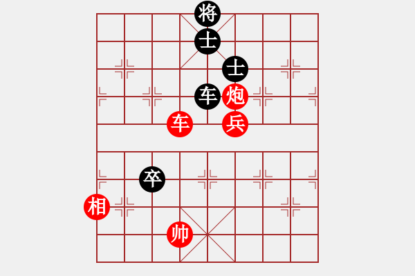 象棋棋谱图片：赵殿宇 先和 张申宏 - 步数：90 