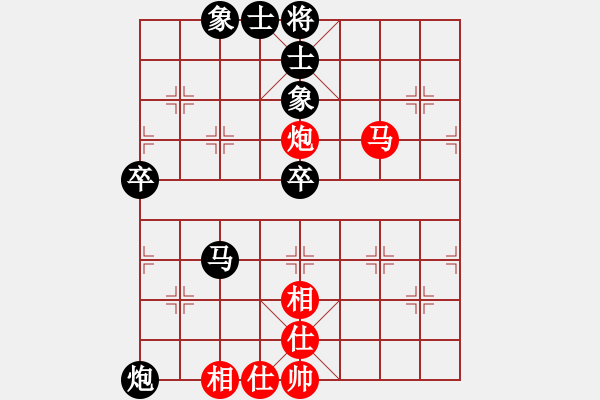 象棋棋譜圖片：馬后炮殺法之四 - 步數(shù)：0 