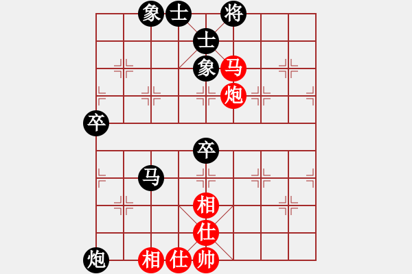 象棋棋譜圖片：馬后炮殺法之四 - 步數(shù)：5 