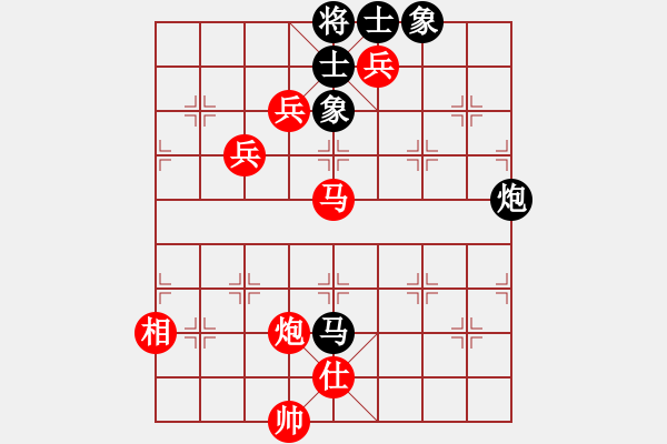 象棋棋譜圖片：窗外日遲遲(天帝)-勝-丁香(天帝) - 步數(shù)：107 