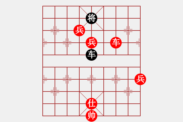 象棋棋譜圖片：★龍口浪子★[紅] -VS- 鴻泰鞋業(yè)[黑]（1） - 步數(shù)：137 