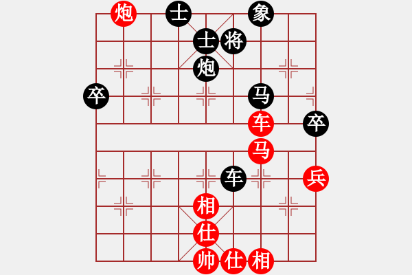 象棋棋譜圖片：風(fēng)雨樓追風(fēng)(天罡)-勝-瑯琊居士(無極) - 步數(shù)：110 