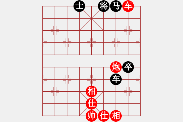 象棋棋譜圖片：風(fēng)雨樓追風(fēng)(天罡)-勝-瑯琊居士(無極) - 步數(shù)：180 