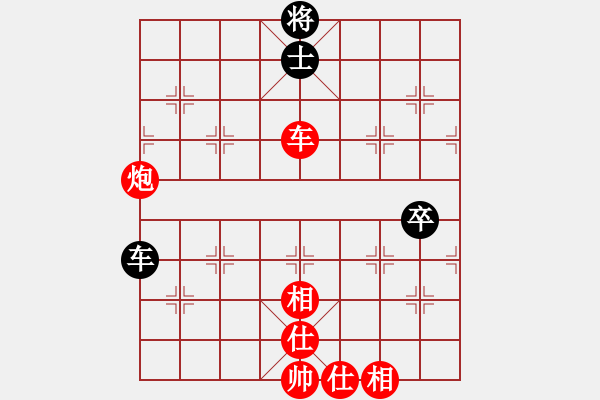 象棋棋譜圖片：風(fēng)雨樓追風(fēng)(天罡)-勝-瑯琊居士(無極) - 步數(shù)：190 