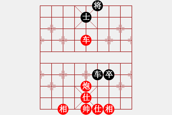 象棋棋譜圖片：風(fēng)雨樓追風(fēng)(天罡)-勝-瑯琊居士(無極) - 步數(shù)：200 