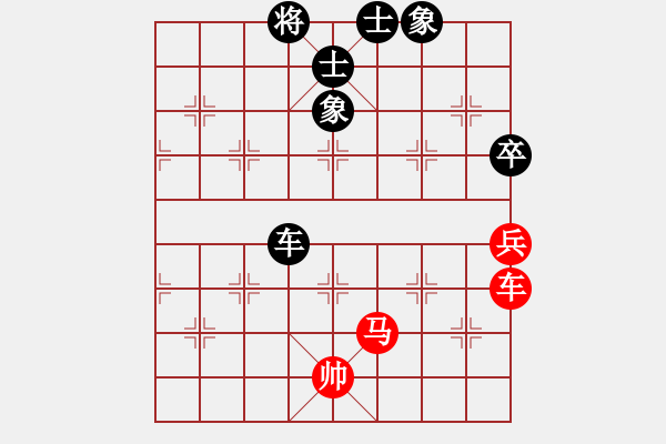 象棋棋譜圖片：兵臨城下[295531651] -VS- 橫才俊儒[292832991] - 步數(shù)：106 