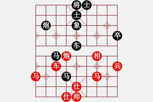 象棋棋谱图片：金波       先和 柳大华     - 步数：80 