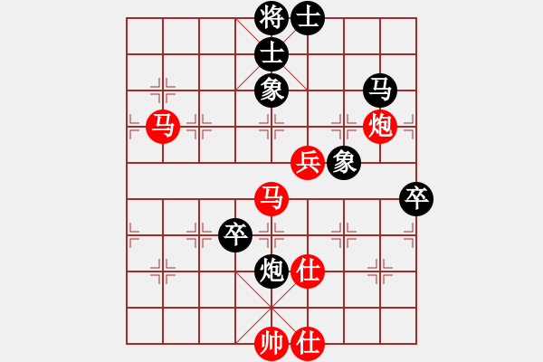 象棋棋譜圖片：晉中協(xié)會喬言 先勝 同煤協(xié)會孫經(jīng)緯 - 步數(shù)：110 