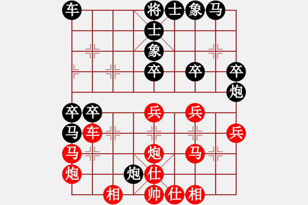 象棋棋譜圖片：晉中協(xié)會喬言 先勝 同煤協(xié)會孫經(jīng)緯 - 步數(shù)：40 