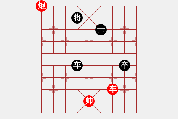 风影象棋图片