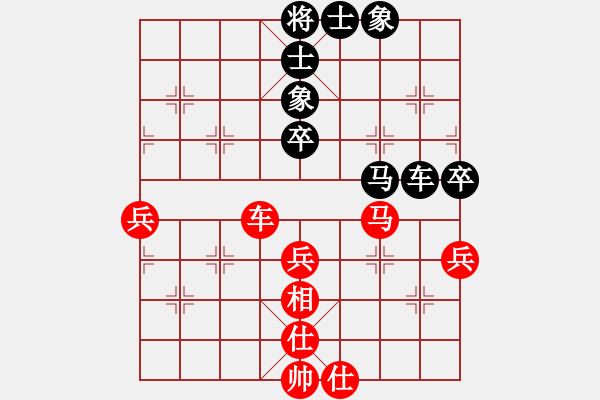 象棋棋譜圖片：以德服人(9星)-和-單核庫下棋(9星) - 步數(shù)：100 