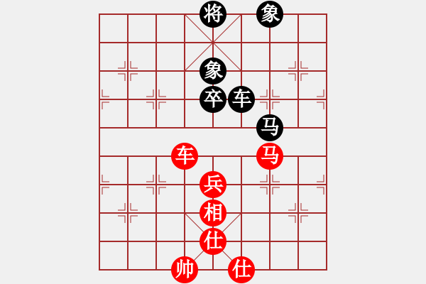 象棋棋譜圖片：以德服人(9星)-和-單核庫下棋(9星) - 步數(shù)：130 