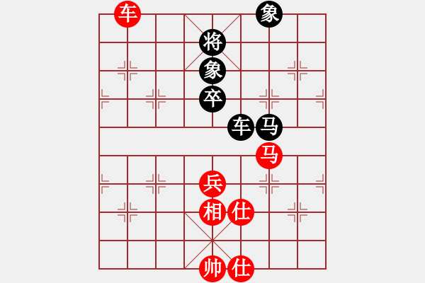 象棋棋譜圖片：以德服人(9星)-和-單核庫下棋(9星) - 步數(shù)：140 