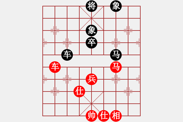 象棋棋譜圖片：以德服人(9星)-和-單核庫下棋(9星) - 步數(shù)：200 