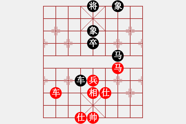 象棋棋譜圖片：以德服人(9星)-和-單核庫下棋(9星) - 步數(shù)：230 