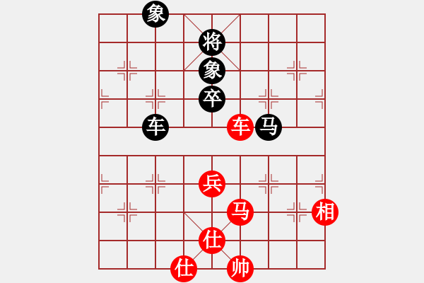 象棋棋譜圖片：以德服人(9星)-和-單核庫下棋(9星) - 步數(shù)：250 