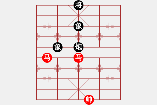 象棋棋譜圖片：絕妙棋局2587（實(shí)用殘局） - 步數(shù)：0 