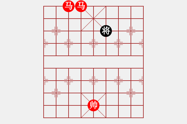 象棋棋譜圖片：絕妙棋局2587（實(shí)用殘局） - 步數(shù)：151 