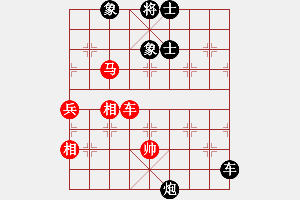 象棋棋譜圖片：花旗參(天罡) 和 eedad(天罡) - 步數(shù)：100 