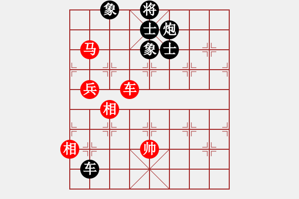 象棋棋譜圖片：花旗參(天罡) 和 eedad(天罡) - 步數(shù)：110 