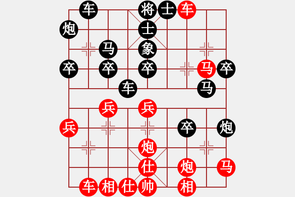 象棋棋譜圖片：2006年迪瀾杯弈天聯(lián)賽第二輪：望月亭晨星(4r)-和-晉都棋牌三(5r) - 步數(shù)：40 