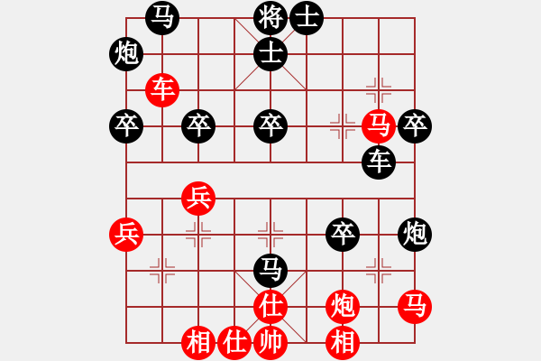 象棋棋譜圖片：2006年迪瀾杯弈天聯(lián)賽第二輪：望月亭晨星(4r)-和-晉都棋牌三(5r) - 步數(shù)：50 