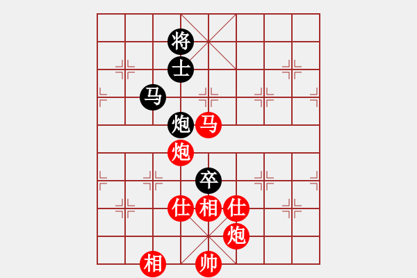 象棋棋譜圖片：牡丹亭牛(人王)-勝-齊魯二號(hào)(4r) - 步數(shù)：150 