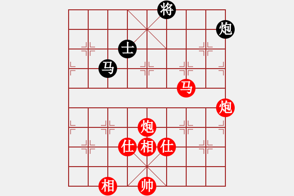 象棋棋譜圖片：牡丹亭牛(人王)-勝-齊魯二號(hào)(4r) - 步數(shù)：160 