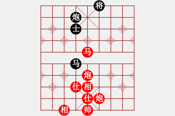 象棋棋譜圖片：牡丹亭牛(人王)-勝-齊魯二號(hào)(4r) - 步數(shù)：170 