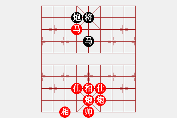 象棋棋譜圖片：牡丹亭牛(人王)-勝-齊魯二號(hào)(4r) - 步數(shù)：180 