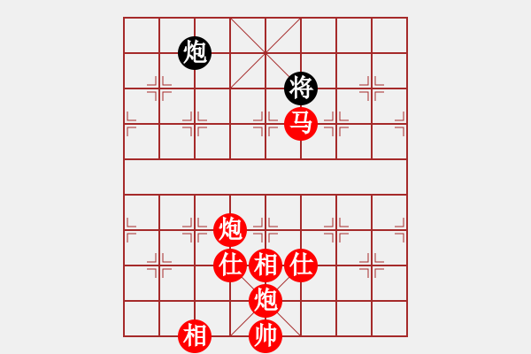 象棋棋譜圖片：牡丹亭牛(人王)-勝-齊魯二號(hào)(4r) - 步數(shù)：190 