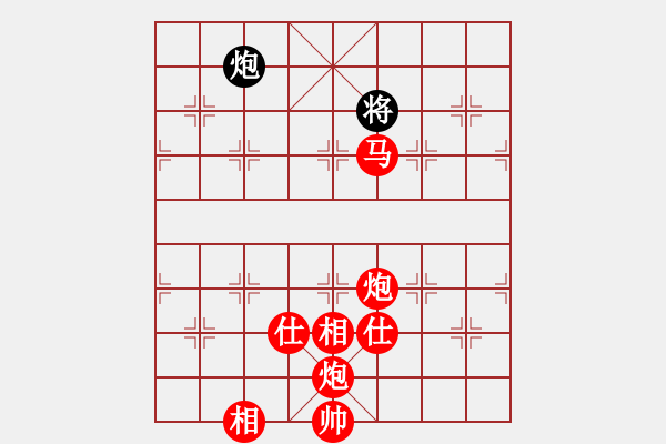 象棋棋譜圖片：牡丹亭牛(人王)-勝-齊魯二號(hào)(4r) - 步數(shù)：191 