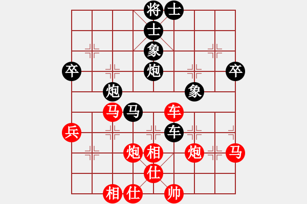 象棋棋譜圖片：牡丹亭牛(人王)-勝-齊魯二號(hào)(4r) - 步數(shù)：60 