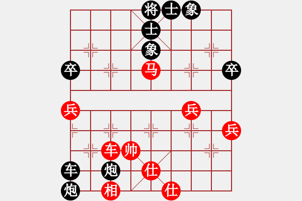 象棋棋譜圖片：精品童裝(1段)-負(fù)-損兵折將(3段) - 步數(shù)：70 