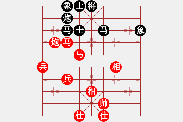 象棋棋譜圖片：上海浦東花木廣洋隊(duì) 胡迪 勝 江蘇省 朱曉虎 - 步數(shù)：100 