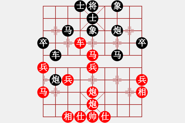 象棋棋譜圖片：上海浦東花木廣洋隊(duì) 胡迪 勝 江蘇省 朱曉虎 - 步數(shù)：50 