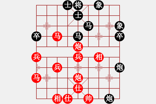 象棋棋譜圖片：上海浦東花木廣洋隊(duì) 胡迪 勝 江蘇省 朱曉虎 - 步數(shù)：70 