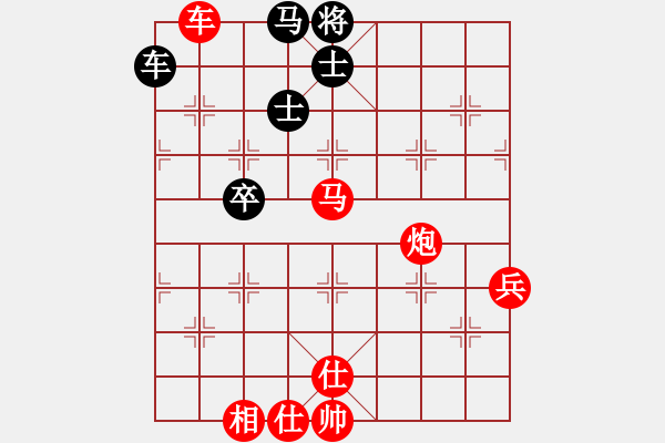 象棋棋譜圖片：譜絲醉打[hei ] -VS- 清風無影[hong ]C43 中炮過河車互進七兵對屏風馬平炮兌車 - 步數：100 