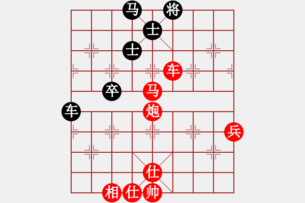 象棋棋譜圖片：譜絲醉打[hei ] -VS- 清風無影[hong ]C43 中炮過河車互進七兵對屏風馬平炮兌車 - 步數：105 